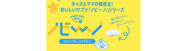 �m�r�[�m �J���V�E��+�r�^�~�����T�C�g